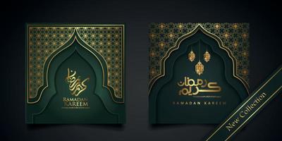 Ramadan background islamic greeting design with mosque door with floral ornament and arabic calligraphy vector