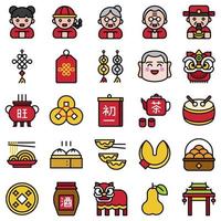 Chinese New Year icon set, vector illustration
