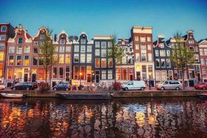 Amsterdam Imágenes, Fotos y Fondos de pantalla para Descargar Gratis Amsterdam Imágenes, Fotos y Fondos de pantalla para Descargar Gratis