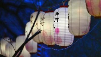 Lanterns in Sakura Festival Tokyo, Japan. video