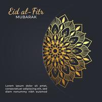 Ilustración de celebración de eid mubarak vector