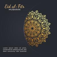 Ilustración de celebración de eid mubarak vector