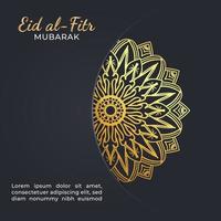 Ilustración de celebración de eid mubarak vector