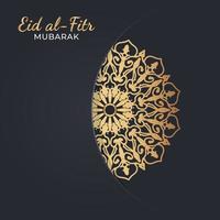 ilustración de celebración de eid mubarak. vector