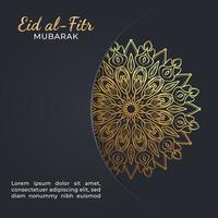 Ilustración de celebración de eid mubarak vector