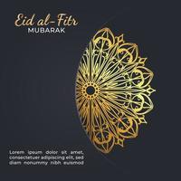 Ilustración de celebración de eid mubarak vector