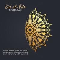 Ilustración de celebración de eid mubarak vector