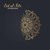 ilustración de celebración de eid mubarak. vector