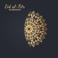 ilustración de celebración de eid mubarak. vector