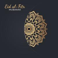 ilustración de celebración de eid mubarak. vector