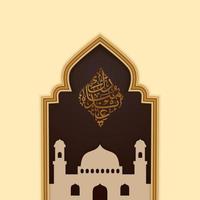 feliz eid mubarak elegante tarjeta de felicitación de lujo con mezquita y caligrafía árabe dorada vector