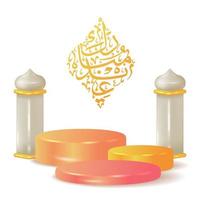 exhibición de escenario de podio con mezquita de torre para eid mubarak con concepto de tarjeta de felicitación de caligrafía árabe vector