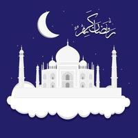 Eid Mubarak mosque on sky Ramadan Kareem background illustration Taj Mahal silhouette vector illustration