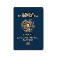 pasaporte de armenia vector