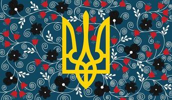 Ukraine emblem on a floral background vector