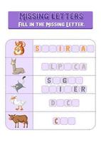 Fill the missing letter of each word worksheet for children vector