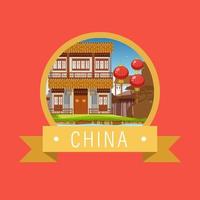 Chinese architecture iconic house building logo vector