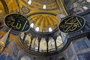 ISTANBUL, TURKEY, 2018  -  Interior view of the Hagia Sophia Museum in Istanbul Turkey on May 26, 2018
