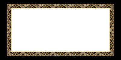 modern frame with islamic style vector
