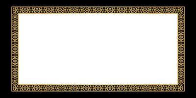 modern frame with islamic style vector