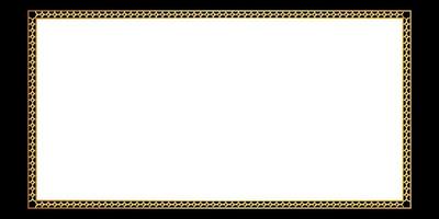 modern frame with islamic style vector