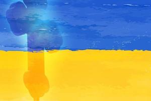 The flag of Ukraine with slightly visible Holy Cross photo