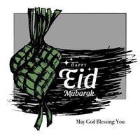 boceto dibujado a mano de comida islámica ketupat con textura de pincel para ramadan kareem vector