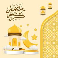 3d ramadan kareem con caligrafía y patrón vector