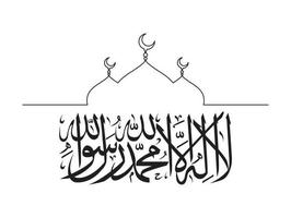 mosque vector design with Islam theme