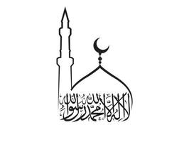 mosque vector design with Islam theme