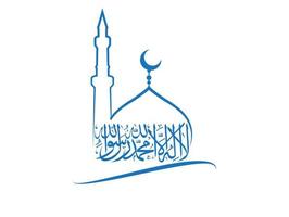 diseño vectorial de mezquita con tema islámico vector