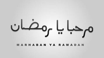 marhaban ya ramadan simple caligrafía árabe moderna ilustración vectorial vector