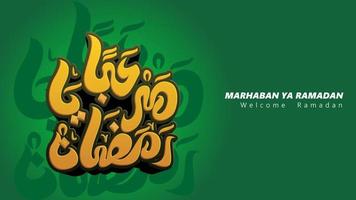 marhaban ya ramadan. welcome ramadan. 3d modern arabic calligraphy vector illustration