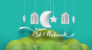 Eid Mubarak greeting Card Illustration, ramadan kareem cartoon vector Wishing for Islamic festival for banner, poster, background, flyer,illustration, brochure and sale background