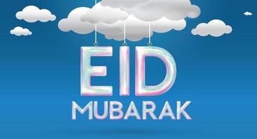 Eid Mubarak Design Background. Vector Illustration for greeting card, poster and banner. with fun design style