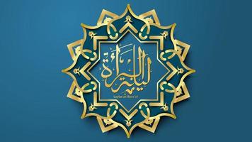 Laylat al-Bara at Ramadan Kareem arabic calligraphy greeting card background design. Translation -  Bara at Night - Vector