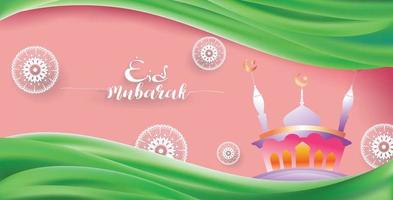 Eid Mubarak Design Background. Vector Illustration for greeting card, poster and banner. with fun design style