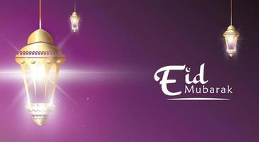 Eid Mubarak Design Background. Vector Illustration for greeting card, poster and banner. with fun design style