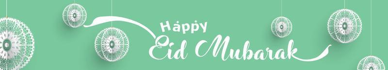 Eid Mubarak Design Background. Vector Illustration for greeting card, poster and banner. with fun design style