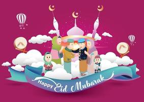 Eid Mubarak vector illustration with Family Character. Vector Illustration for greeting card, poster and banner. with fun design style