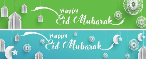 Eid Mubarak Design Background. Vector Illustration for greeting card, poster and banner. with fun design style