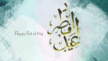 Happy Eid in Arabic Calligraphy Greetings for islamic occasions with old concept. Translation  Eid - al-Fitr vector