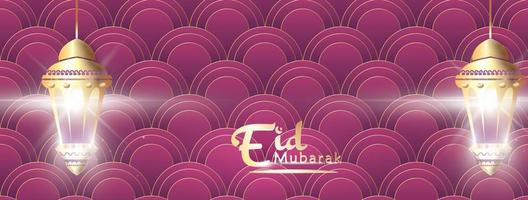 Eid Mubarak Design Background. Vector Illustration for greeting card, poster and banner. with fun design style