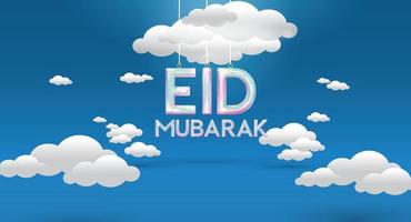 Eid Mubarak Design Background. Vector Illustration for greeting card, poster and banner. with fun design style