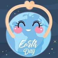 Earth day kawaii illustration. Happy planet earth cartoon - Vector