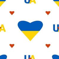 Seamless Ukrainian pattern. Yellow-blue heart in colors of the national flag on a white background. Vector illustration. For design, decor, wallpaper and decoration with Ukrainian color