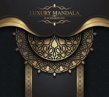 Luxury ornamental mandala background with arabic islamic east pattern style premium vector