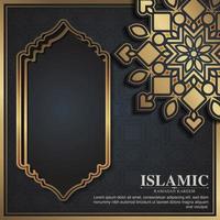 luxury golden ramadan kareem arabic background with mandala style vector