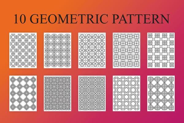 mainAdult Gometric Coloring Pattern