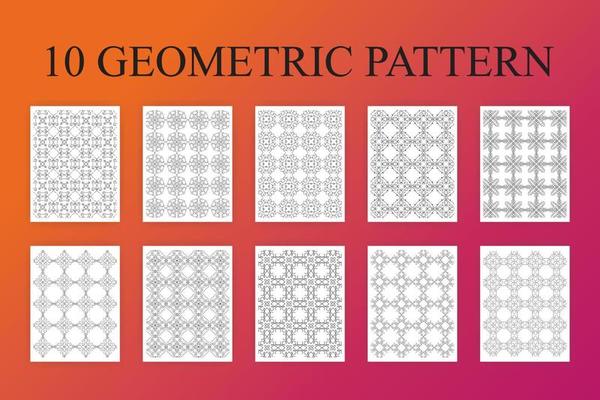KDP Interior Seamless Geometric Pattern